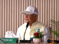 पुँजीवादी पक्षले पनि एमालेको आर्थिक नीतिबारे आलोचना गर्न सक्दैन : अध्यक्ष ओली पुँजीवादी पक्षले पनि एमालेको आर्थिक नीतिबारे आलोचना गर्न सक्दैन : अध्यक्ष ओली