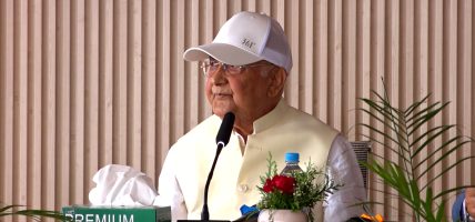 पुँजीवादी पक्षले पनि एमालेको आर्थिक नीतिबारे आलोचना गर्न सक्दैन : अध्यक्ष ओली