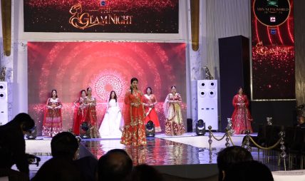 विवाहित महिलाको प्रतिभा र आत्मविश्वास देखाउने मञ्च बन्दै मिसेस नेपाल वर्ल्ड विवाहित महिलाको प्रतिभा र आत्मविश्वास देखाउने मञ्च बन्दै मिसेस नेपाल वर्ल्ड