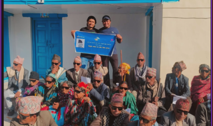 बाजुराको कोल्टीमा निःशुल्क आँखा शिविर, ६१ जनाको मोतियाबिन्दुको शल्यक्रिया बाजुराको कोल्टीमा निःशुल्क आँखा शिविर, ६१ जनाको मोतियाबिन्दुको शल्यक्रिया