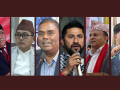 कांग्रेस महाधिवेशन : उद्घाटन सत्रमा कुन दलका क–कसले गर्दैछन् सम्बोधन ? कांग्रेस महाधिवेशन : उद्घाटन सत्रमा कुन दलका क–कसले गर्दैछन् सम्बोधन ?