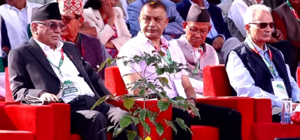 कांग्रेस सभापति गगन थापाको राजनीतिक प्रतिवेदन : सरकारलाई खबरदारीदेखि कांग्रेस पुनर्संरचनासम्म २९ प्रस्ताव