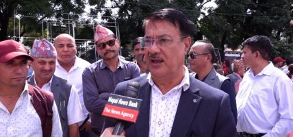देउवाको महाधिवेशनमा उपस्थितिको अपेक्षा गरेका छौँ : मीनबहादुर विश्वकर्मा
