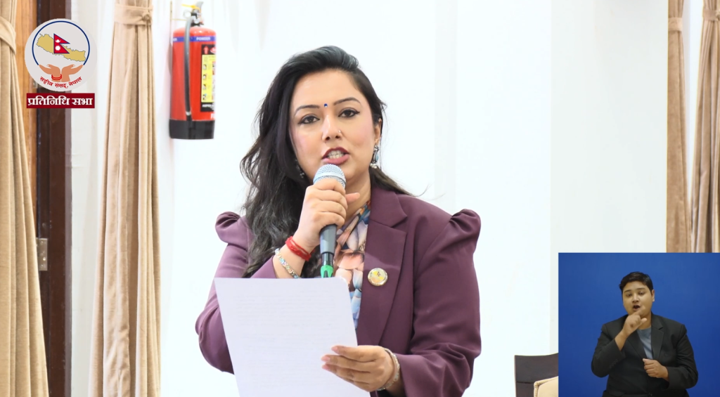 सफ्टवेयर विकास तथा सञ्चालन केन्द्रको कार्यकारी निर्देशक नियुक्तिमा अपारदर्शिता र नीतिगत सेटिङ भएको आरोप