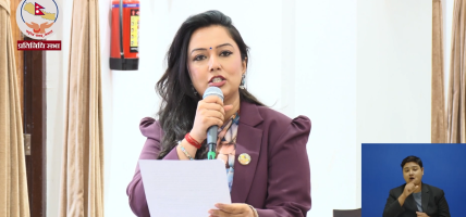सफ्टवेयर विकास तथा सञ्चालन केन्द्रको कार्यकारी निर्देशक नियुक्तिमा अपारदर्शिता र नीतिगत सेटिङ भएको आरोप