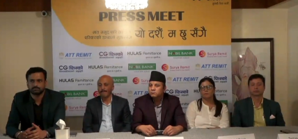 वेस्टर्न युनियनको ‘यो दशैँ म छु सँगै’ अभियानमा ५ लाख सम्मको बम्पर पुरस्कार जित्ने अबसर