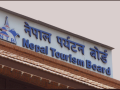 सेप्टेम्बरमा भित्रिए ८८ हजारभन्दा बढी विदेशी पर्यटक, चिनियाँ पर्यटकको आगमन ११४ प्रतिशतले वृद्धि सेप्टेम्बरमा भित्रिए ८८ हजारभन्दा बढी विदेशी पर्यटक, चिनियाँ पर्यटकको आगमन ११४ प्रतिशतले वृद्धि