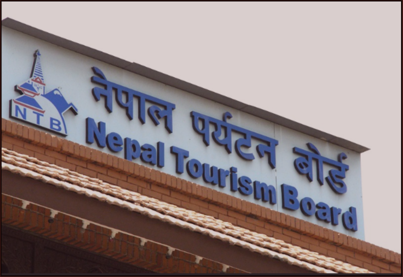 सेप्टेम्बरमा भित्रिए ८८ हजारभन्दा बढी विदेशी पर्यटक, चिनियाँ पर्यटकको आगमन ११४ प्रतिशतले वृद्धि