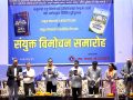 बद्री अर्यालको ‘समृद्ध नेपालको आर्थिक दिग्दर्शन’ र ‘समृद्ध नेपालको राजनीतिक दिग्दर्शन’ सार्वजनिक बद्री अर्यालको ‘समृद्ध नेपालको आर्थिक दिग्दर्शन’ र ‘समृद्ध नेपालको राजनीतिक दिग्दर्शन’ सार्वजनिक