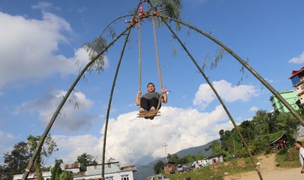 मौलिक परम्परागत लिङ्गे पिङ लोप हुँदै मौलिक परम्परागत लिङ्गे पिङ लोप हुँदै