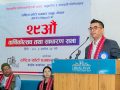 विभिन्न विधाका फोटो पत्रकार सम्मानित विभिन्न विधाका फोटो पत्रकार सम्मानित
