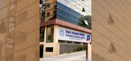 पोखरा फाइनान्सको २ लाख २३ हजार कित्ता संस्थापक सेयर सर्वसाधारणका लागि बिक्रीमा