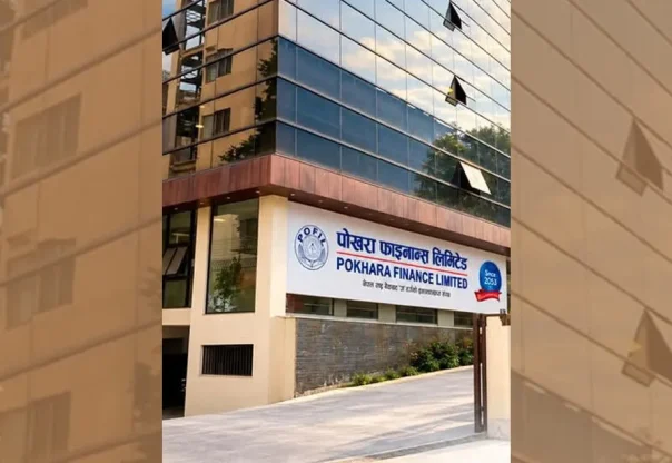 पोखरा फाइनान्सको २ लाख २३ हजार कित्ता संस्थापक सेयर सर्वसाधारणका लागि बिक्रीमा पोखरा फाइनान्सको २ लाख २३ हजार कित्ता संस्थापक सेयर सर्वसाधारणका लागि बिक्रीमा