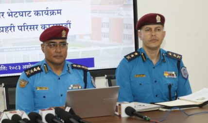 चाडपर्व लक्षित सुरक्षाः सादा पोसाकका प्रहरीदेखि तालिमप्राप्त कुकुरसम्म परिचालन चाडपर्व लक्षित सुरक्षाः सादा पोसाकका प्रहरीदेखि तालिमप्राप्त कुकुरसम्म परिचालन