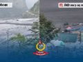 गोरखाको चुमनुब्रीमा पहिरोले थुनिएको बूढीगण्डकी नदी पुनः बग्न थाल्यो गोरखाको चुमनुब्रीमा पहिरोले थुनिएको बूढीगण्डकी नदी पुनः बग्न थाल्यो