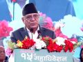 गगनजीले नेपाली कांग्रेसलाई नयाँ इतिहासतिर डो-याउनुभयो : प्रचण्ड