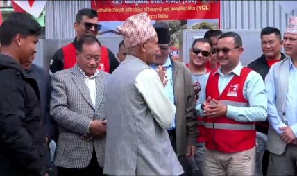 हामीले भोगेको विपद् पूँजीवादी देशहरूले गरिब देशहरूमाथि गरेको अन्यायको परिणाम हो : प्रचण्ड हामीले भोगेको विपद् पूँजीवादी देशहरूले गरिब देशहरूमाथि गरेको अन्यायको परिणाम हो : प्रचण्ड