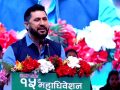 सरकार ढल्छ भन्ने मान्छे सरकार नढलेको देखेर ढल्छ :सभापति लामिछाने सरकार ढल्छ भन्ने मान्छे सरकार नढलेको देखेर ढल्छ :सभापति लामिछाने