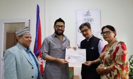 कांग्रेस महाधिवेशनको उद्घाटन समारोहमा रवि, ओली र प्रचण्ड सहभागी हुने