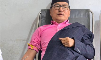 राप्रपा अध्यक्ष लिङ्देनद्वारा ९५औँ पटक रक्तदान