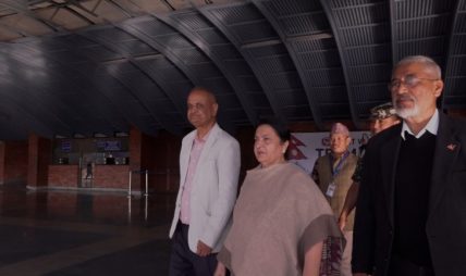 पूर्वराष्ट्रपति भण्डारी चीन भ्रमणबाट स्वदेश फिर्ता पूर्वराष्ट्रपति भण्डारी चीन भ्रमणबाट स्वदेश फिर्ता