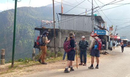 रसुवा र नुवाकोटका धार्मिक तथा पर्यटकीय क्षेत्र भ्रमणका लागि सुरक्षित रसुवा र नुवाकोटका धार्मिक तथा पर्यटकीय क्षेत्र भ्रमणका लागि सुरक्षित
