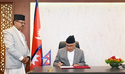 राष्ट्रपतिद्वारा दुई अध्यादेश जारी