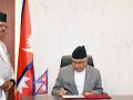 राष्ट्रपतिबाट विधेयक प्रमाणीकरण राष्ट्रपतिबाट विधेयक प्रमाणीकरण