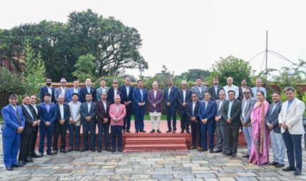 अर्थतन्त्रलाई गतिशील, उत्पादनमुखी र प्रतिस्पर्धी बनाउन सरकार र निजी क्षेत्रबीचको सहकार्य अपरिहार्य :राष्ट्रपति पौडेल