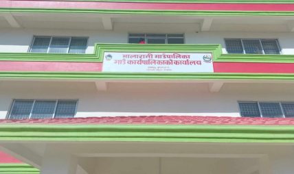 अनुदान पाएपछि मालारानीका कृषक सामूहिक बजारीकरणमा अनुदान पाएपछि मालारानीका कृषक सामूहिक बजारीकरणमा