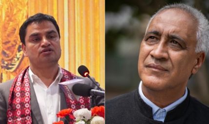 कांग्रेस महाधिवेशन : उपसभापतिमा चन्द्रकान्त भण्डारी र महामन्त्रीमा प्रदीप पौडेलको अग्रता कांग्रेस महाधिवेशन : उपसभापतिमा चन्द्रकान्त भण्डारी र महामन्त्रीमा प्रदीप पौडेलको अग्रता