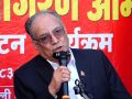 दुई तिहाइको सरकारले जनताको अपेक्षा पूरा नगरेपछि जागरण अभियान : प्रचण्ड