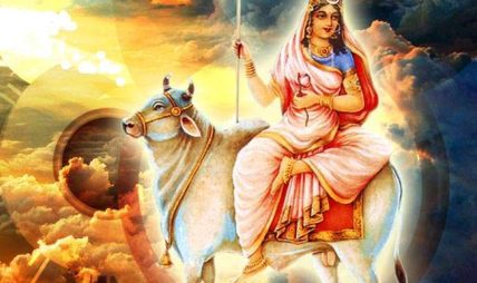 नवरात्रको पहिलो दिन आज घटस्थापना, शैलपुत्रीको पूजा गरिँदै