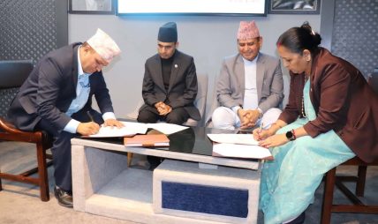 गण्डकी र लुम्बिनी प्रदेशमा सूचना महामार्ग परियोजना कार्यान्वनयका लागि सम्झौता गण्डकी र लुम्बिनी प्रदेशमा सूचना महामार्ग परियोजना कार्यान्वनयका लागि सम्झौता