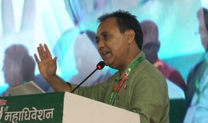 निजी लगानी र उत्पादनमुखी अर्थतन्त्रमा कांग्रेसको जोड निजी लगानी र उत्पादनमुखी अर्थतन्त्रमा कांग्रेसको जोड