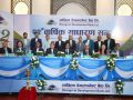 सांग्रिला डेभलपमेन्ट बैंकको २२औँ साधारणसभा सम्पन्न, १०.५२ प्रतिशत लाभांश पारित सांग्रिला डेभलपमेन्ट बैंकको २२औँ साधारणसभा सम्पन्न, १०.५२ प्रतिशत लाभांश पारित