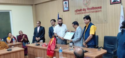 लुम्बिनी बौद्ध विश्वविद्यालयलाई विशिष्ट पहिचानसहित अघि बढाउन शिक्षामन्त्री पोखरेलको जोड
