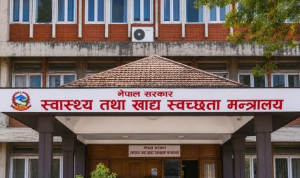 चुमनुब्रीमा स्वास्थ्य प्रतिकार्यका लागि स्वास्थ्य मन्त्रालय सक्रिय