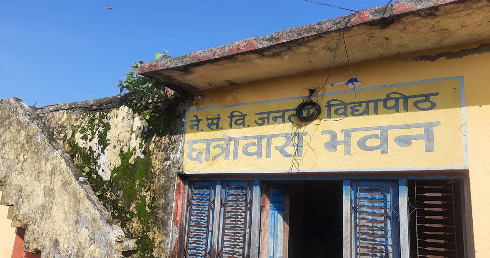 नेपाल संस्कृत विश्वविद्यालयमा छात्रावास निर्माण तीव्र