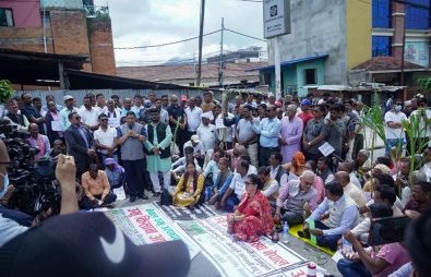 उखु किसानको खातामा सिधै प्रोत्साहन अनुदान वितरणका लागि नयाँ कार्यविधि उखु किसानको खातामा सिधै प्रोत्साहन अनुदान वितरणका लागि नयाँ कार्यविधि