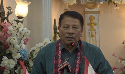 विधि, नियम मिचेर थुप्रो मान्छे भेला गर्दैमा कांग्रेस बलियो हुँदैन :प्रकाशमान सिंह विधि, नियम मिचेर थुप्रो मान्छे भेला गर्दैमा कांग्रेस बलियो हुँदैन :प्रकाशमान सिंह
