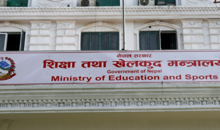 बूढीगण्डकीमा भीषण बाढीको जोखिम : उद्धारका लागि हेलिकप्टर परिचालन बूढीगण्डकीमा भीषण बाढीको जोखिम : उद्धारका लागि हेलिकप्टर परिचालन