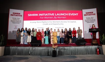 धितोको साटो सम्भावना हेरेर लगानी : महिला उद्यमशीलता प्रवद्र्धन गर्न एक अर्बको ‘सिम्रिक इनिसिएटिभ’ शुभारम्भ धितोको साटो सम्भावना हेरेर लगानी : महिला उद्यमशीलता प्रवद्र्धन गर्न एक अर्बको ‘सिम्रिक इनिसिएटिभ’ शुभारम्भ