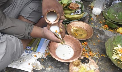 आश्विन कृष्ण औँसी : पितृ पक्ष समापन, गोकर्णेश्वरमा श्राद्ध गर्नेको घुइँचो आश्विन कृष्ण औँसी : पितृ पक्ष समापन, गोकर्णेश्वरमा श्राद्ध गर्नेको घुइँचो