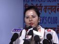 भुइँ तहका कार्यकर्ताको मूल्यांकन नभएसम्म कांग्रेसमा रूपान्तरण हुँदैनः डिला संग्रौला भुइँ तहका कार्यकर्ताको मूल्यांकन नभएसम्म कांग्रेसमा रूपान्तरण हुँदैनः डिला संग्रौला