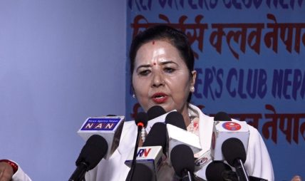 भुइँ तहका कार्यकर्ताको मूल्यांकन नभएसम्म कांग्रेसमा रूपान्तरण हुँदैनः डिला संग्रौला भुइँ तहका कार्यकर्ताको मूल्यांकन नभएसम्म कांग्रेसमा रूपान्तरण हुँदैनः डिला संग्रौला