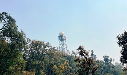 करोडौँ खर्चको मौसमी रडार दुई वर्षदेखि बन्द, तीन प्रदेशको पूर्वसूचना प्रणाली प्रभावित करोडौँ खर्चको मौसमी रडार दुई वर्षदेखि बन्द, तीन प्रदेशको पूर्वसूचना प्रणाली प्रभावित