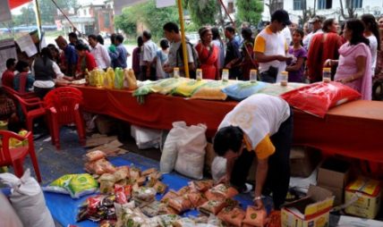 नारायणगढमा साल्ट ट्रेडिङको सुपथ पसल नारायणगढमा साल्ट ट्रेडिङको सुपथ पसल