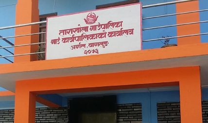 मृतकका परिवारलाई गाउँपालिकाको एक लाख राहत मृतकका परिवारलाई गाउँपालिकाको एक लाख राहत