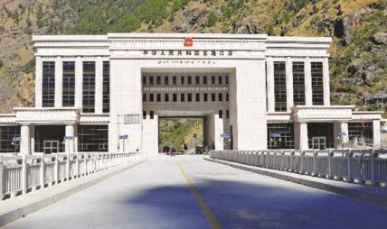 तातोपानी नाका नियमित सञ्चालनको माग, दुई दिनमा जम्मा १० कन्टेनर नेपाल भित्रिए तातोपानी नाका नियमित सञ्चालनको माग, दुई दिनमा जम्मा १० कन्टेनर नेपाल भित्रिए
